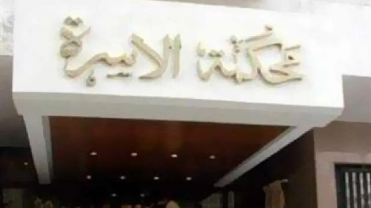 الوثائق الرئيسية.. استخراج إعلان الوراثة 2026 يبدأ بها